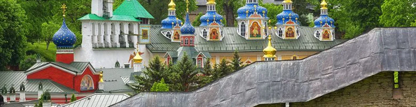 Экскурсия «Печоры — Изборск» из Пскова на транспорте туристов