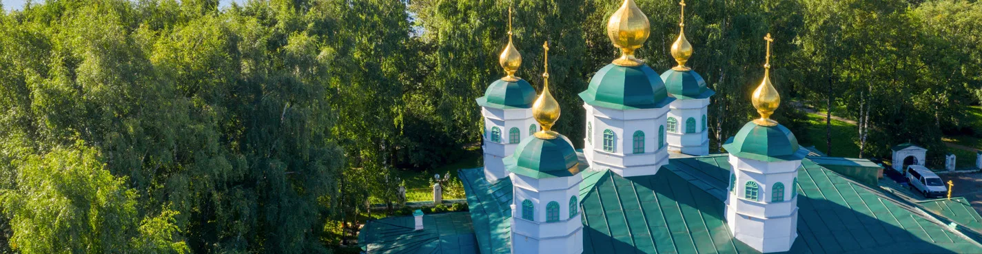 Обзорная экскурсия по Череповцу на транспорте туристов
