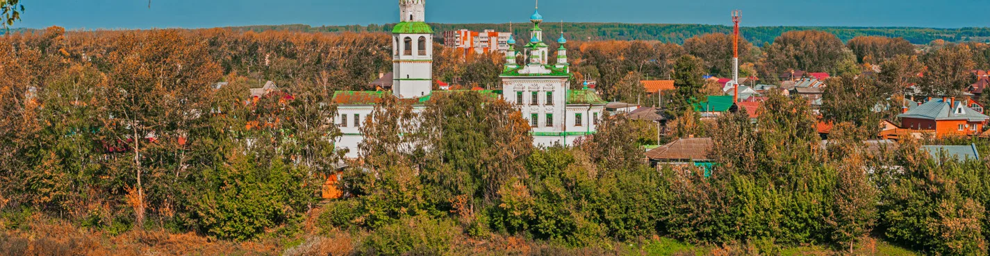 "Кунгур купеческий"