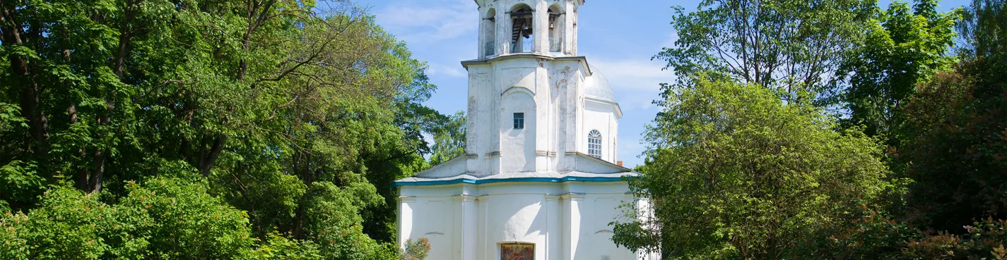 Экскурсия по Старой Руссе и с.Коростынь на транспорте туристов