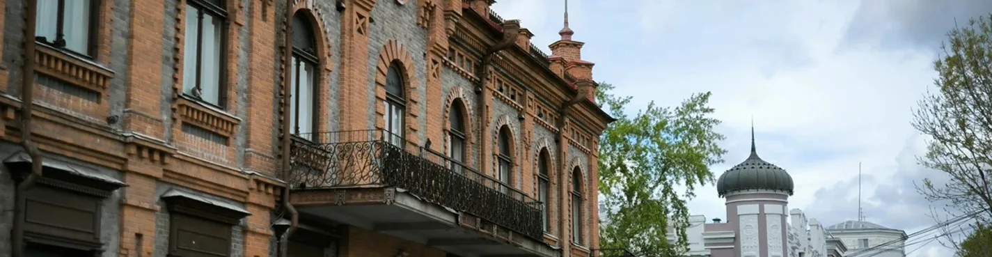 Авторская пешеходная экскурсия: «Дома и судьбы главной улицы»