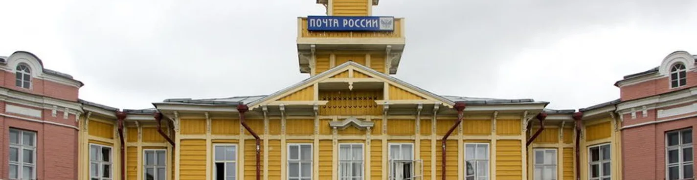 Пешеходная экскурсия «Три века на одной площади»