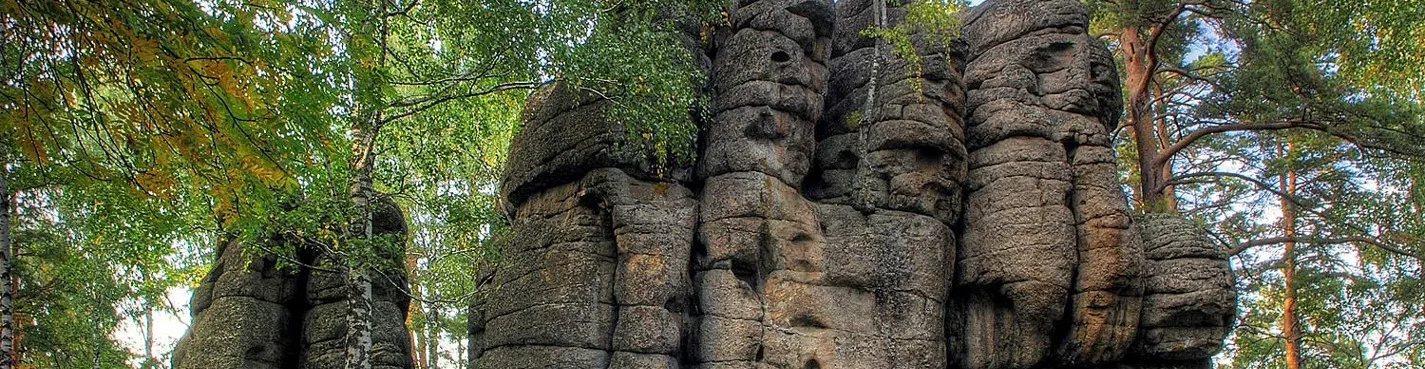 Прогулка к скалам «Четыре брата»