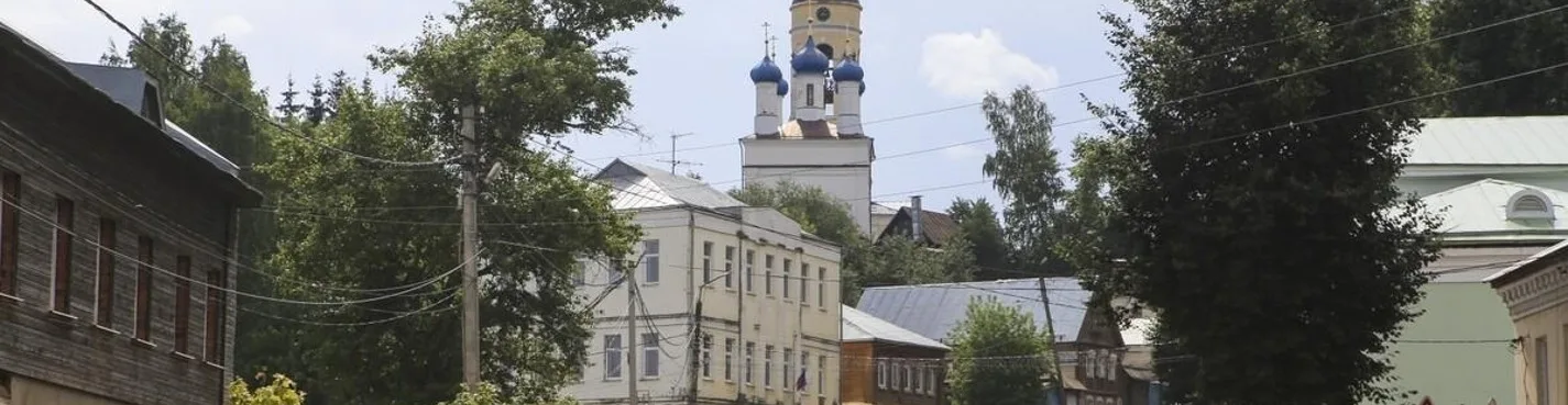 Были и легенды Боровска — прогулка по древнему городу