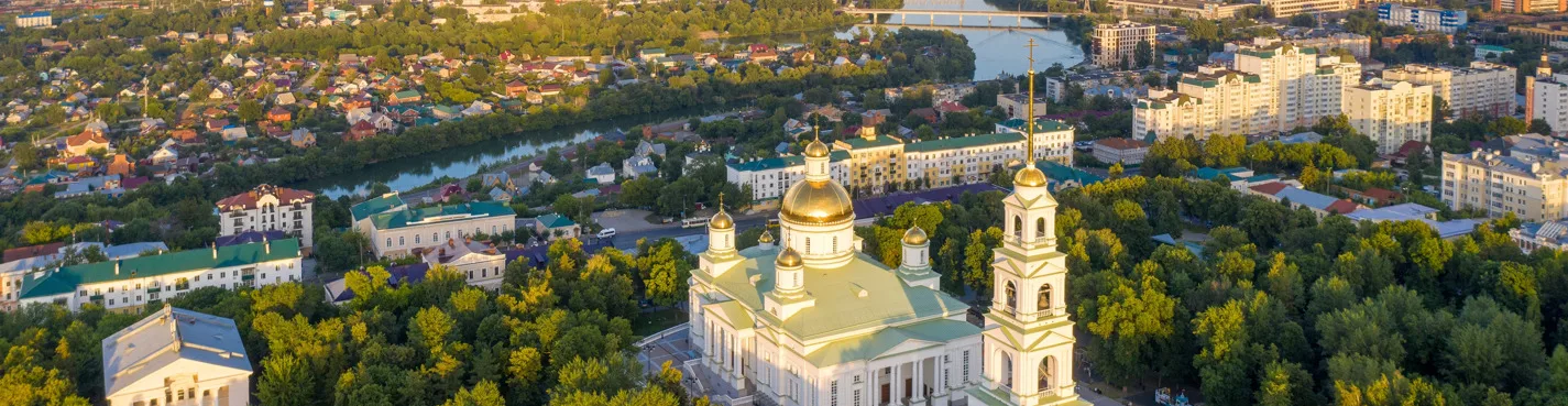 Пенза: историческая аудиопрогулка по главным достопримечательностям