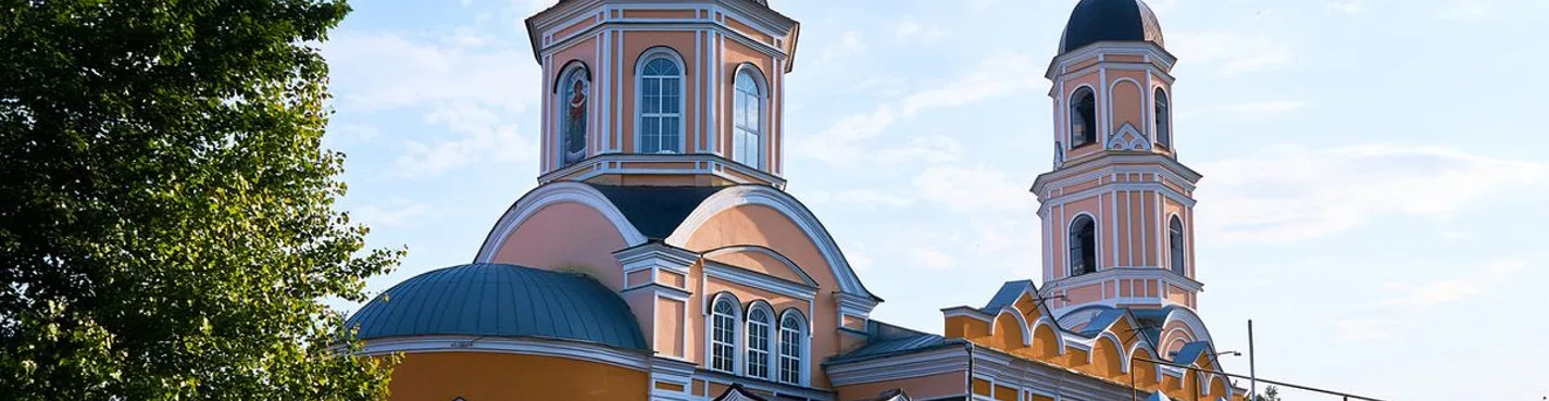 Экскурсия в музей-заповедник «Тарханы» из Пензы на транспорте туристов