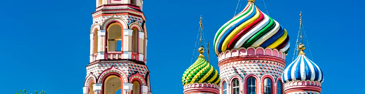 Добро пожаловать в Тамбов