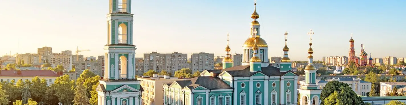 Обзорная экскурсия по Тамбову и усадьба Асеевых