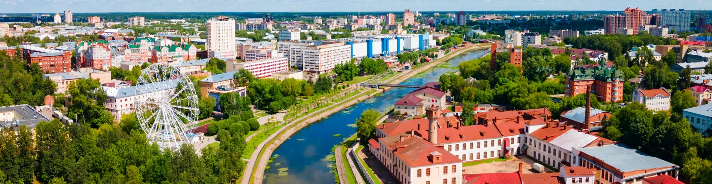 Добро пожаловать в Иваново!