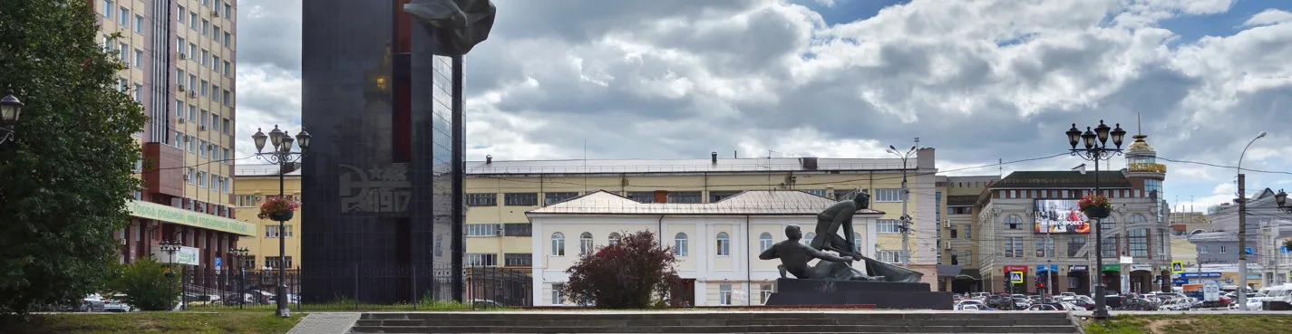 Обзорная экскурсия "Иваново: в поисках прошлого и настоящего"