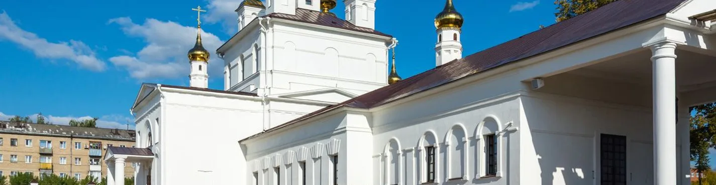 Экскурсия по Иваново на транспорте туриста