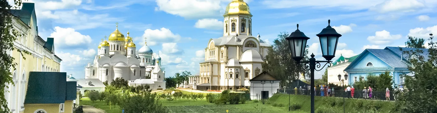 Серафимо-Дивеевский монастырь: паломничество из Нижнего Новгорода