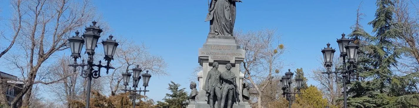 Симферополь — сердце Крыма