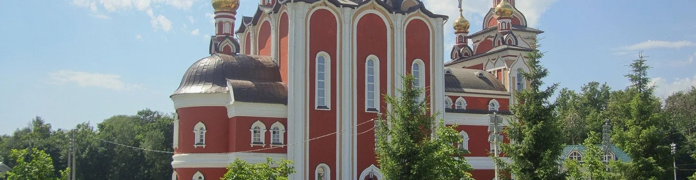 Экскурсия по монастырям и храмам на транспорте туриста