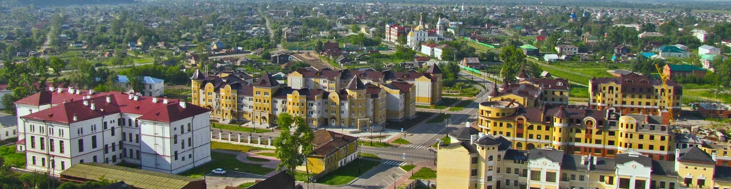 Обзорная по кремлю и городу Тобольску за 2 часа