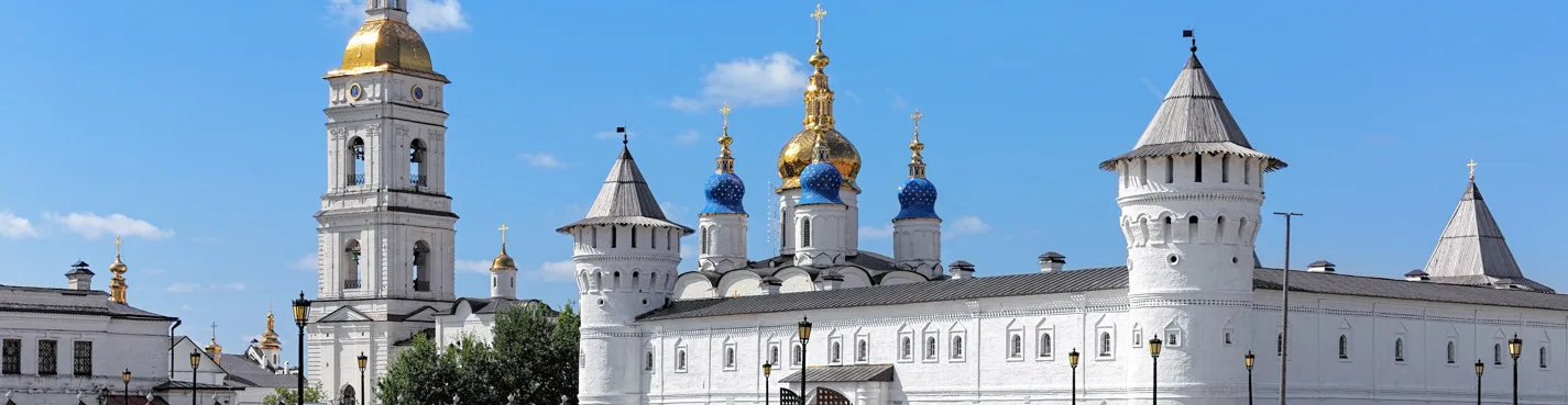 Обзорная экскурсия по Тобольску: Кремль, храм Святой Троицы и сквер Ершова