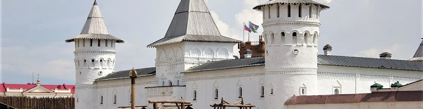 Тобольский кремль — жемчужина Сибири
