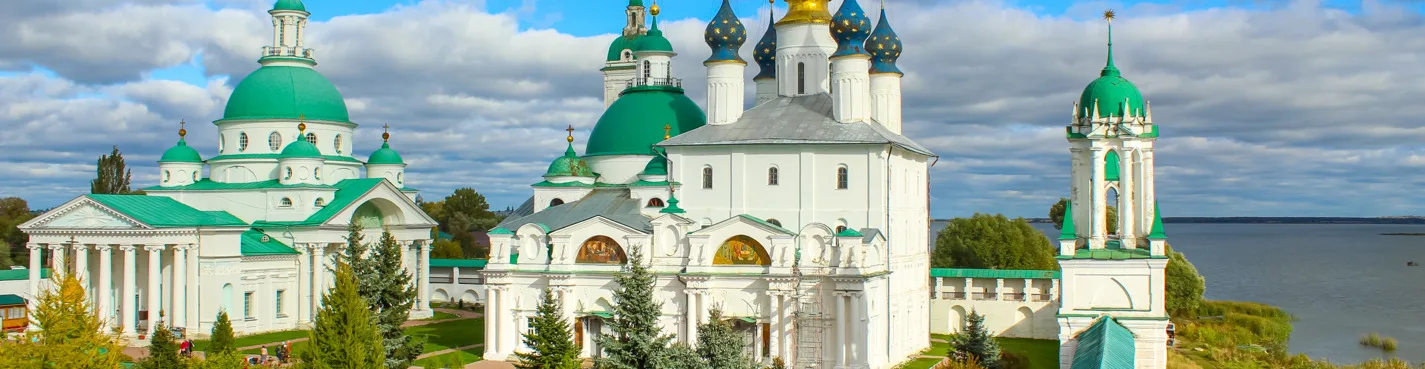 Пешеходная экскурсия «Короткое знакомство с древним Ростовом»