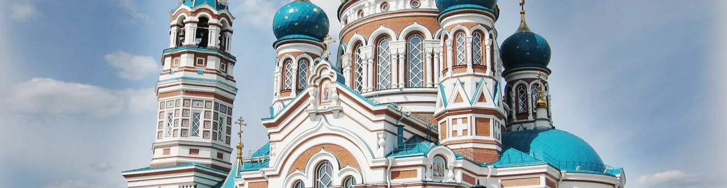 Прогулка по самым красивым местам города Омска