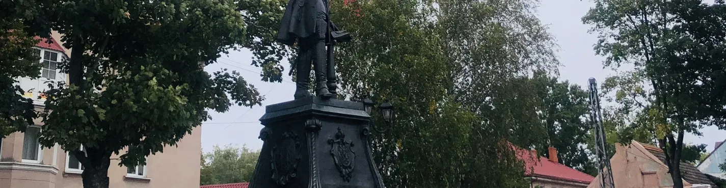 Балтийский «Дикий Запад»: путешествие в Балтийск