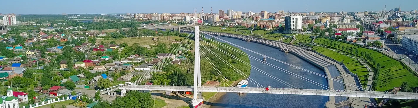 Сборная обзорная экскурсия «Тюмень — врата Сибири»