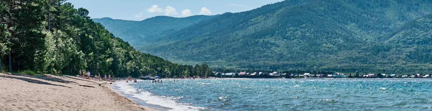 Трансфер в село Максимиха