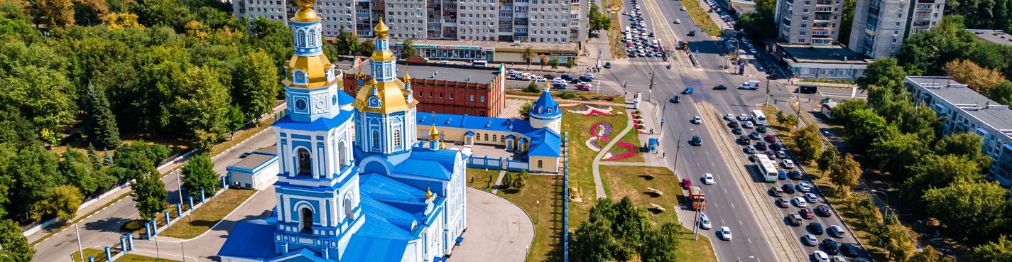 Весь Ульяновск на автомобиле