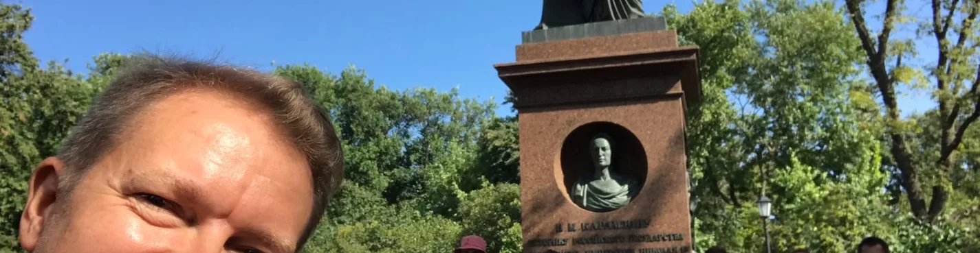Влюбляю в Ульяновск