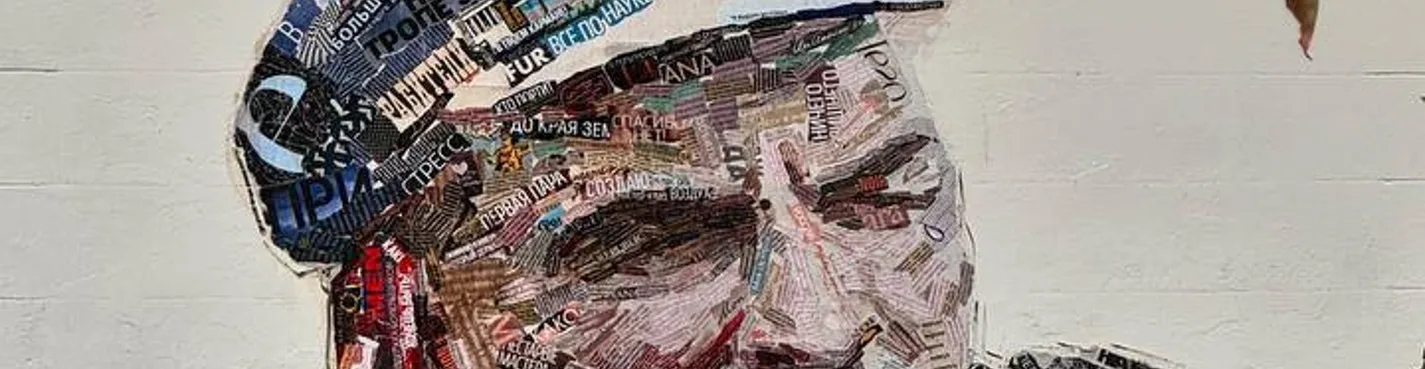 По улочкам Симбирска и проспектам Ульяновска (аудиогид)