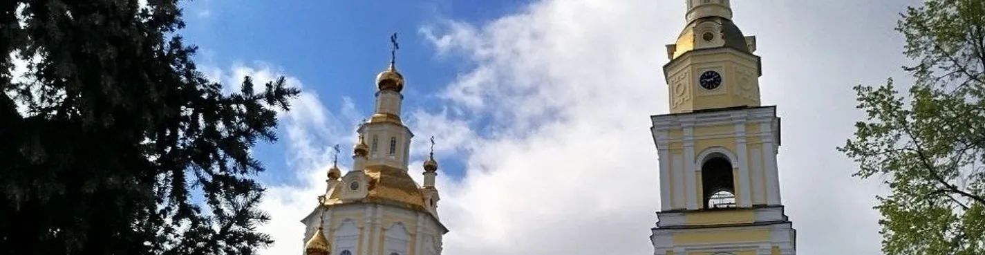 Сквозь пепел веков. Утраченные и возрождённые святыни.