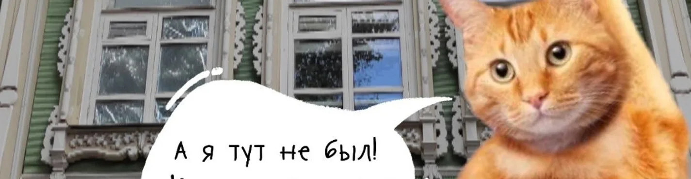 Завораживающее Белозерье: старейший район города