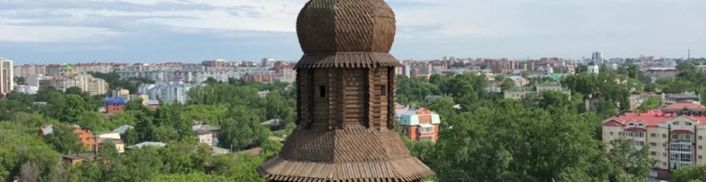 Символы Томска