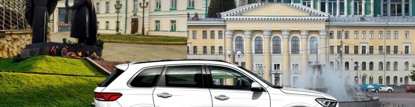 Три центра Томска, обзорная авто -пешеходная экскурсия