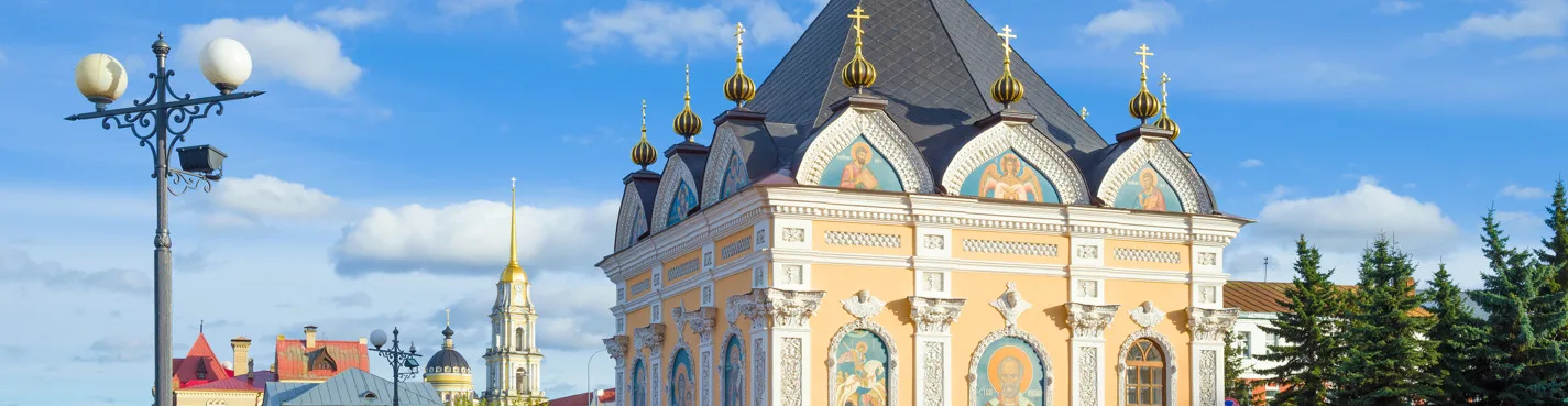 Пешеходная экскурсия: покажите Рыбинск, плиз!