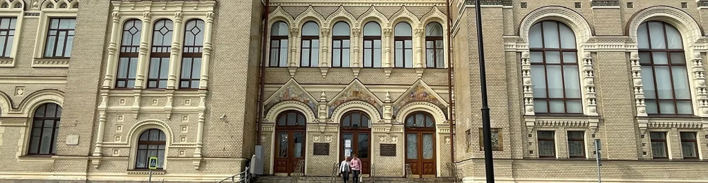 Рыбинск — литературный город (экскурсия с посещением музея)