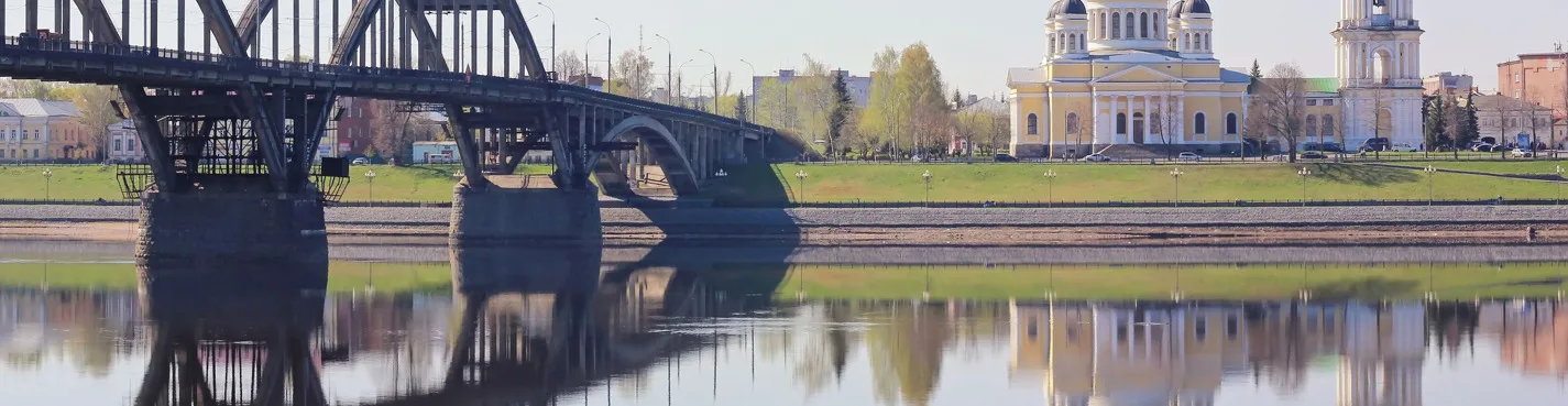 Экскурсия по городу и Рыбинскому водохранилищу на транспорте туристов