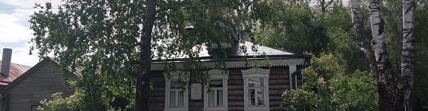 «Гой ты, Русь моя родная…» — поездка в Константиново (на вашем авто)