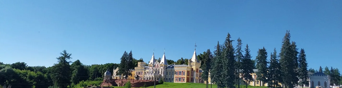 «Потерянная Россия»: усадьбы Рязани