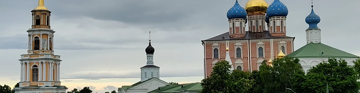 Кремль — сердце и душа Рязани