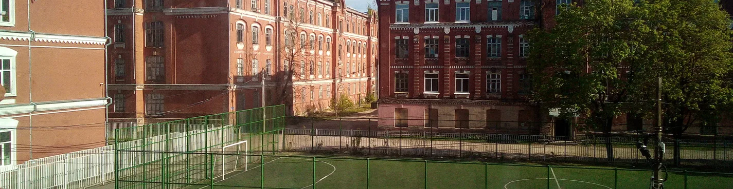 Казарма «Париж», Белая Троица и Тверской кремль