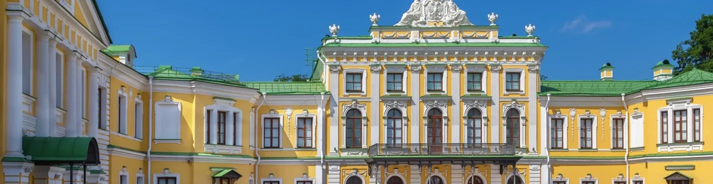 Тверь любимая и многоликая