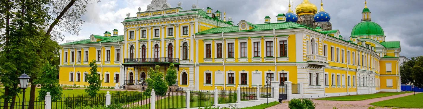 Тверь — место первых!