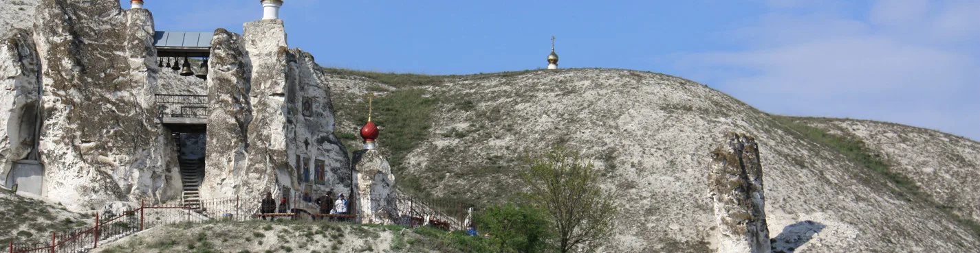 Тайны меловых гор: Костомарово — Воронежские Афины — Костёнки