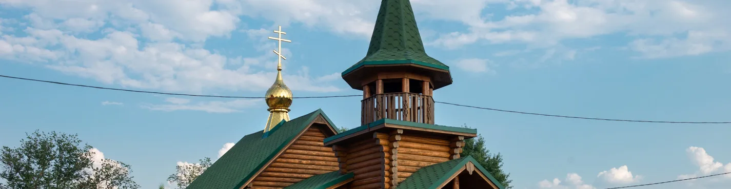 Экскурсия в Павловск с посещением Белогорского пещерного монастыря