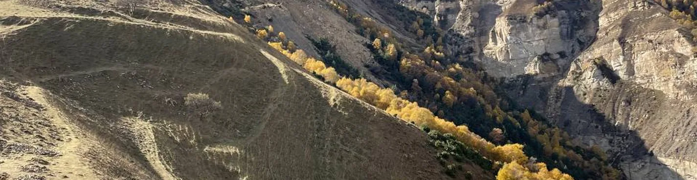 Гуниб и Салтинский водопад
