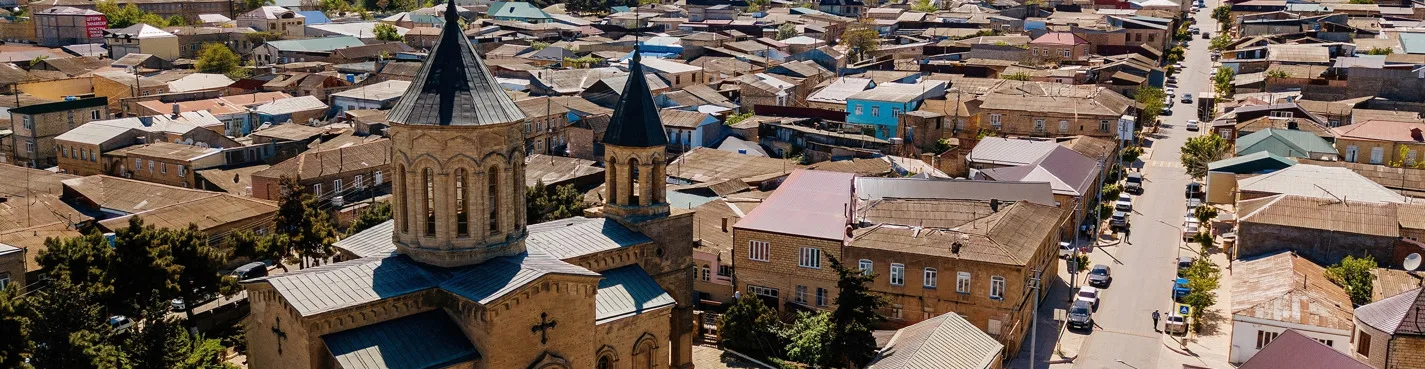 Дербент и Самурский лес