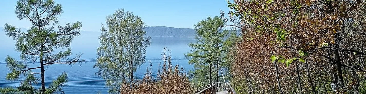 Листвянка — ворота Байкала