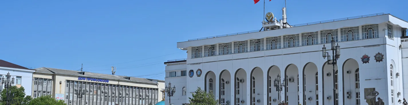 Махачкала — вчера, сегодня, завтра