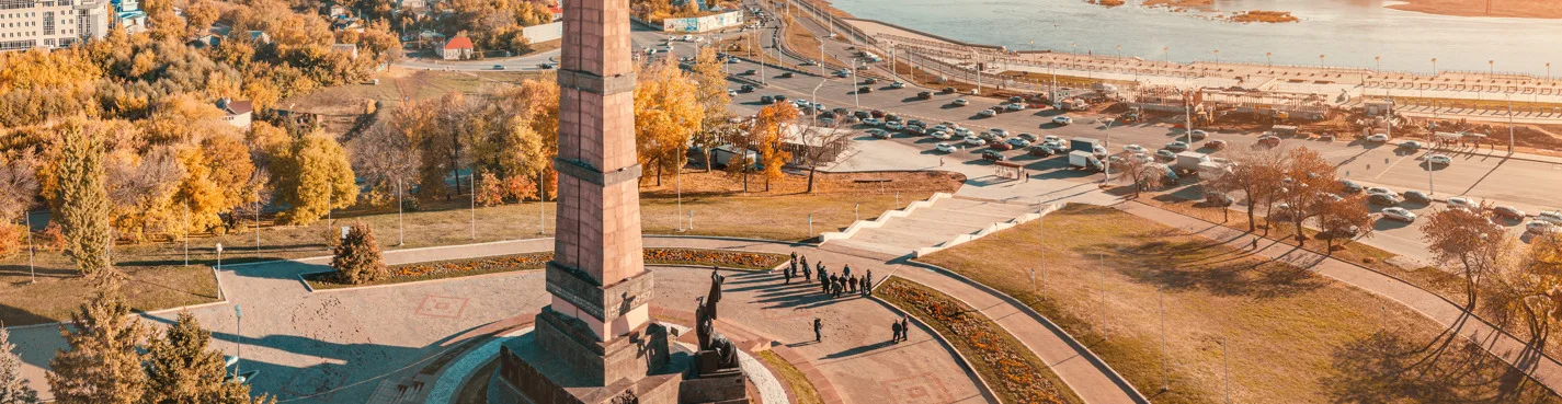 Автомобильная обзорная экскурсия по Уфе за 3 часа с дегустацией мёда