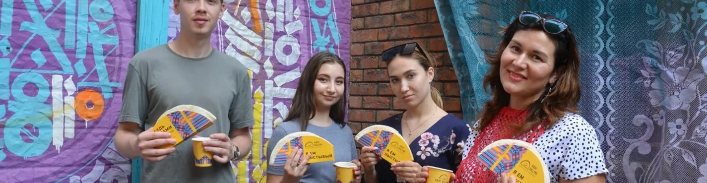 Башкирские легенды и застолье: гастрономический тур